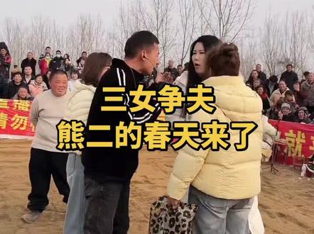 毛洋洋团队新星熊二庭播#创作者中心 #创作灵感 #摔跤搞笑视频 #拍摄现场 #热门话题