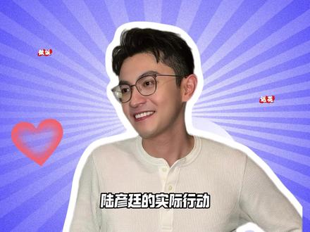 佳仪的喜欢还是太浅显 #恋综 #势均力敌的我们 #我在抖音看综艺 #人际交往 #语言的魅力