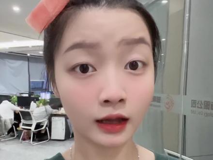 离职前一定要记得这样清理电脑,保护好自己的隐私#程序员 #电脑知识 #办公技巧