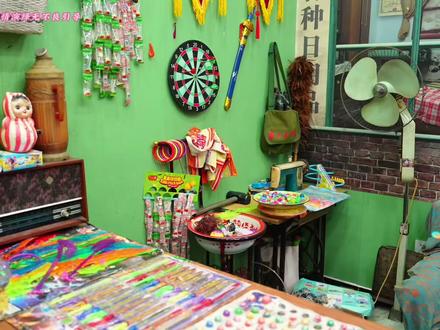 胖丫的风车糖和彩虹糖太漂亮了 #童年小卖部 #童年 #搞笑