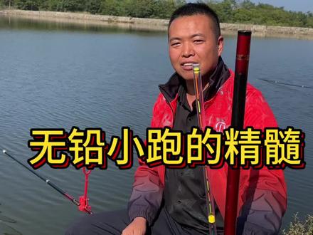 天冷钓青鱼必备钓法#