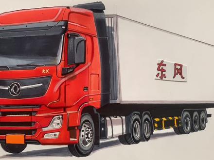 绘画东风天龙KX半挂牵引车。