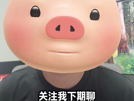 白云机场T3网约车走50米就能上车 广东的效率,是不让旅客拖箱子绕路。
#商业思维 #认知觉醒 #广东 #广州 #白云机场