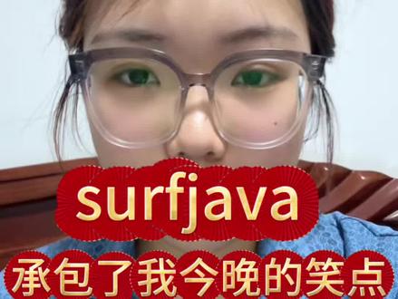 surf演的是真自然啊kkkkkkkkk小窝囊气演的特别搞笑#surfjava #爱的魔力转圈圈 #gmm #泰星