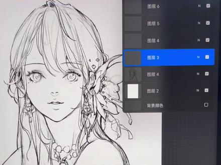 不会还有人不知道图层合并了怎么分开吧?#插画 #插画分享 #插画教程 #插画小技巧 #procreate绘画 #procreate教程