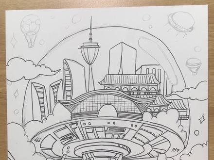 幻享未来,喜迎大运主题画,未来科技之城线稿(上)#马克笔手绘 #儿童绘画作品 #成都大运会主题画 #科幻画一等奖