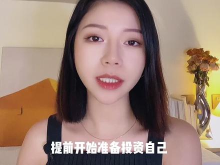 找工作换工作必做测试,赶紧自测一下 #霍兰德职业测评 #找工作 #换工作 #职业规划与选择