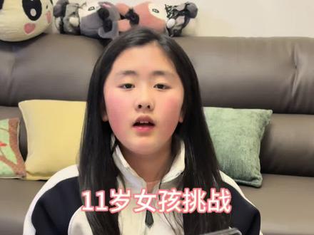 蝴蝶忍来啦!#绘画#动漫#记录小学生画画日常#鬼灭之刃