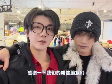 云熠滑雪vlog#云熠 #热门