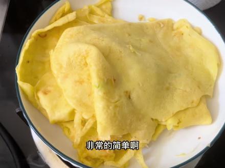 挑战365天做不同美食——第十天,回忆小时候奶奶做过的油塌子 #动手自己做美食 #美食vlog #厨房里的欢乐时光 #家庭烘焙