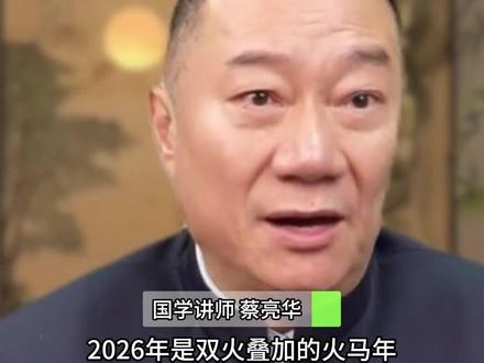 春分撞上龙抬头,沾好龙气福长久,金榜题名、事业有成、财源滚滚、健康长寿......二月二“剃龙头”,什么时间剪最好?快来选你喜欢的最佳理发时间吧