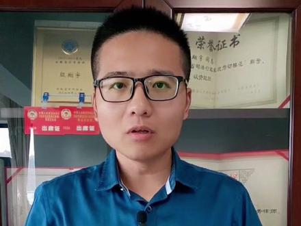 当众吼老师,谁之过? #深度理性计划 #整点普法新花样 #民法温度典护万家 #抖来普法2026