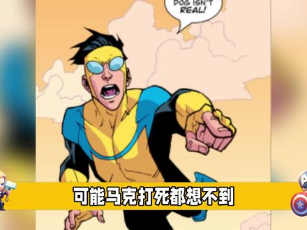 马克最爱看的漫画科学狗,居然是真实发生的故事 #无敌少侠 #全能侠 #我在抖音看动漫 #充能计划 #动漫编年史