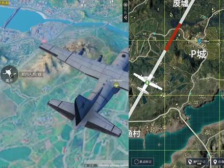 我的热爱:最强M202四联火箭筒堪比轰炸区?这天谴圈刷的防不胜防