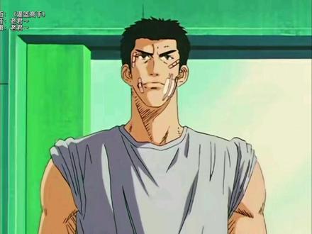 #灌篮高手 #动漫 #一代人的青春 三井寿特别篇:教练!我想打篮球!!!!!