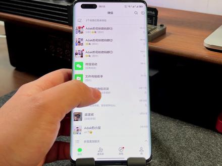 微信运动的设备小尾巴,你也可以拥有#华为手表 #华为运动健康 #微信