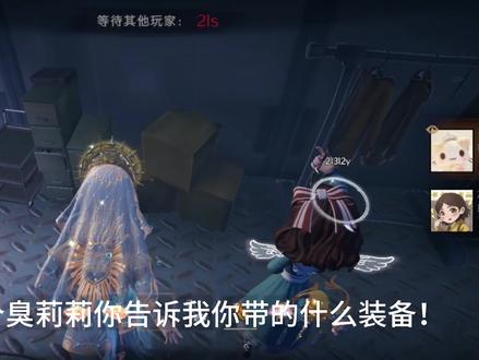 小妹妹你挺牛逼克拉斯呀#挂人 #忘本莉莉