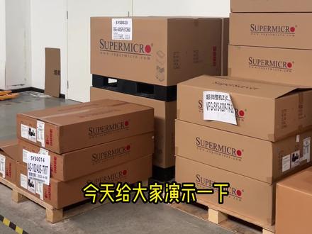手把手教你安装4U服务器导轨以及上架,简单易懂。
#服务器 #高性能服务器 #GPU服务器 #服务器导轨 #机房上架 #服务器上架教程