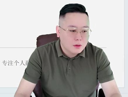 #分享你的金融科普 #创作者中心 #创作灵感 #惠懂你 #工行经营快贷 如何用2000搞懂预审批