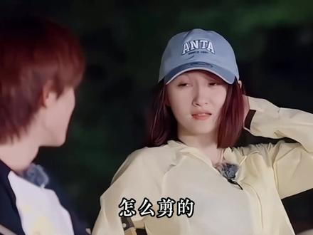 当顶流的爱变成沉默,这才是对国民闺女最狠的“回旋镖”!