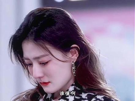 央妈点名夸的四部虐心天花板,看完虐到窒息,一个月都散不去#虐心片段 #瞬间戳中泪点 #虐心虐恋 #女神蒙上眼开播 #陈星旭一款浪漫的古早霸总