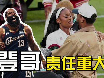 米切尔不想结婚就直说,小卡绝对是小前锋攻防一体天花板 #dou来nba #nba新闻一分钟全知道 #热点新闻事件 #米切尔 #伦纳德