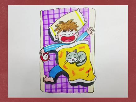 简笔画睡懒觉#画画#儿童画#简笔画#绘画教程#可爱