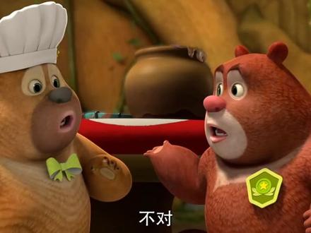 老师布置的任务,看熊大熊二如何完成,持续更新@DOU+小助手 @剪辑小郭