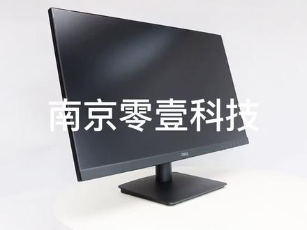戴尔d2421h 1920*1080 16:9 无边框设计,高清ips支持vesa安装