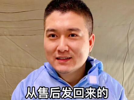 黑鲨4pro玩游戏过程中突然黑屏无法开机,售后说要换主板怎么办?#手机维修#黑鲨手机不开机 #黑鲨手机维修#太原匠心手机维修 #榆次手机维修