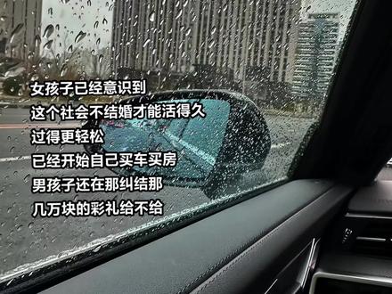“女性越独立,活得越高级”