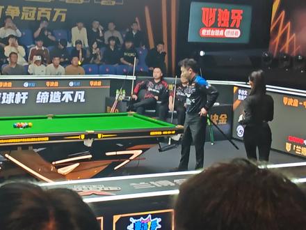 决胜局,赵汝亮张堃鹏太狠了👍