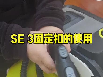 购买卡赫产品后,如果有不了解的产品信息,欢迎来卡赫旗舰店了解更多。
