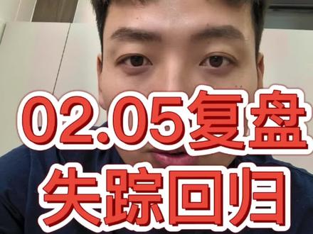 #商业航天 #航天发展 春季行情是不是要覆灭了?