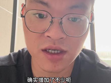 体育生考本科得双过线,可是过了线又怎么样呢,还得有个好成绩#体育生 #本科线 #体育高考 #上岸