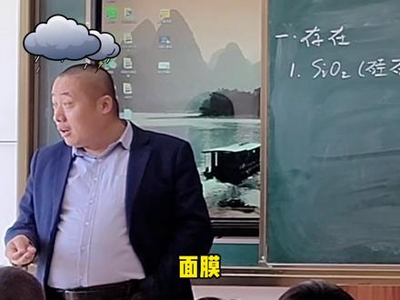 硅藻泥的作用#一起学习一起进步 #把知识装进脑袋 #快乐学习快乐成长 #知识分享