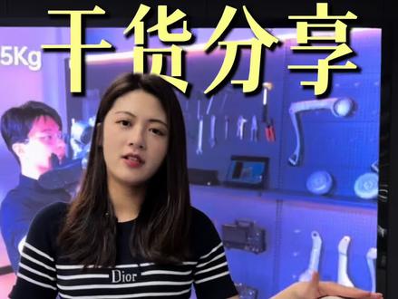 宇树R1超高性价比入门级人形机器人 #国产机器人 #宇树R1 #宇树机器人 #人形机器人 #机器人租赁