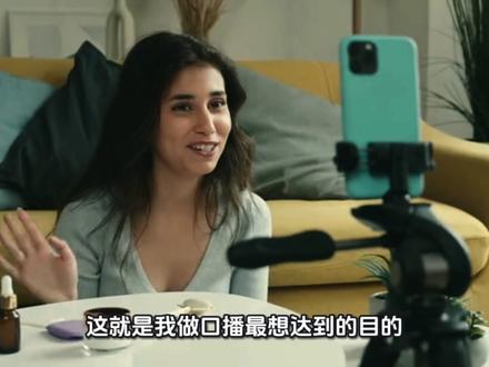 生命树+普通人做内容,这条爆款让我更懂自媒体的核心#生命树 #普通人做自媒体 #成长感悟 #自媒体爆款心得