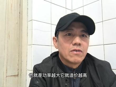 小型增压泵挑选规则,必须具备四点功能 #增压泵