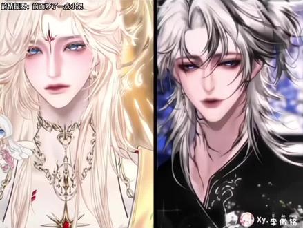 其实痛苦大于幸福的时候我也没松手,小情侣总会吵架,没关系解开就好了#铭铭sh你#rchush#xy李傲铭