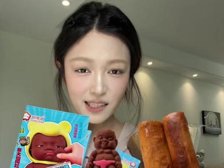 大家投稿网络爆款零食测评来啦 #娜塔莎糖果 #测评 #零食测评#酸奶#年糕 @抖音作者助手 @抖音热点