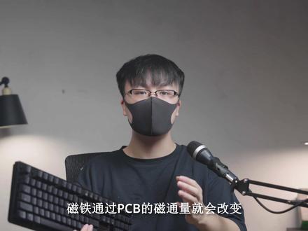 光轴还是磁轴?| 模拟光轴V2 | 裂魂光蛛V3 一周使用体验报告 #键盘 #外设 #机械键盘 #雷蛇