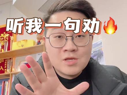 想做宠物短视频带货的宝子们,听我一句劝,如果你有挂车的权限,那就直接带货,为什么呢?这条视频讲给你听#猫哥宠物电商 #宠物博主 #宠物赛道 #宠物 #干货分享