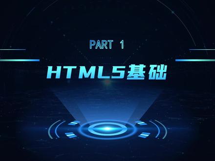 vscode的安装 vscode