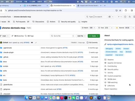Claude Code 连接浏览器完整教程 用 MCP 让 AI 控制你当前的 Chrome 窗口,保留你的登录状态信息,而不是打开新的无任何状态的窗口。
#claudecode #chrome #mcp #程序员