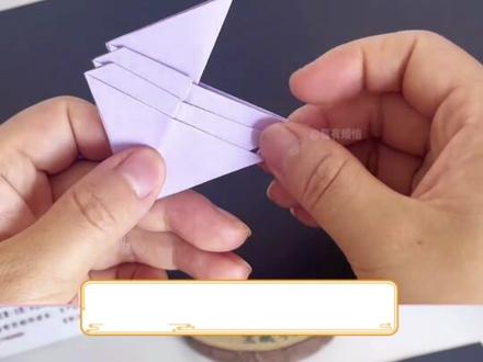 在学校折出这个龙鳞边那不得帅疯了,快艾特你有手的同桌给你叠#折纸龙鳞鞭#折纸手工#折纸教程 #手工diy