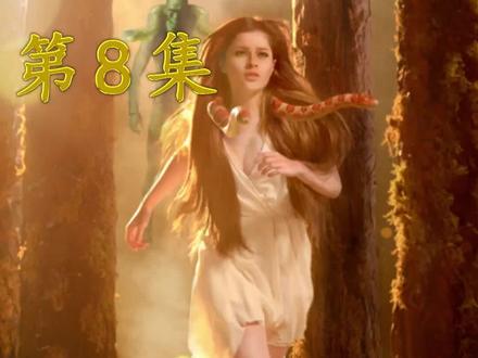 双头蛇女、第8集:一个双头蛇男为追求女孩施展浑身解数!#好剧推荐 #泰剧解说 #下集更精彩未完待续