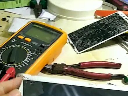 读书郎平板 故障现象 两个问题 一个问题是 屏碎了 要换新屏 二个问题是没有声音 主板屏幕一起换