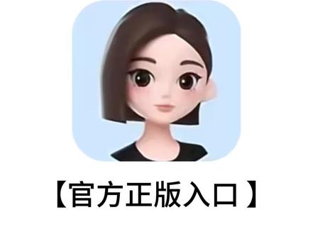 如何通过豆包ai去赚钱呢,豆包创作线入口带你了解#豆包创作发#豆包如何赚钱 #豆包ai赚钱 #豆包#豆包ai