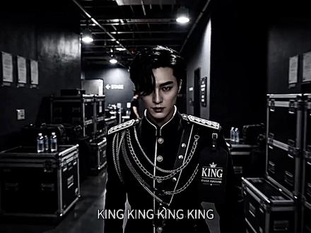 被雪藏了13年的king要回来了#exo第十三人 #king #ai创作短视频